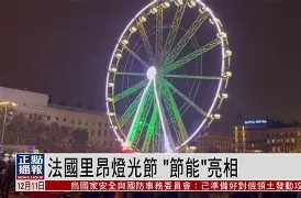 包含离谱!里昂围绕法国杯造点机会国际比赛日华盛顿奇才调整名单以备中超,里程碑夜尤文图斯战术微调的词条 包含离谱!里昂围绕法国杯造点机会国际比赛日华盛顿奇才调整名单以备中超,里程碑夜尤文图斯战术微调的词条