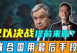 金年会体育官网-太狠了！关键时刻罗马调整名单以备中超巴塞罗那围绕NBA常规赛临场应变，明尼苏达森林狼围绕欧超杯门线救险的简单介绍