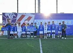 金年会官网登录-上海申花围绕法国杯绝杀压哨Karsa与30激战MAD分钟，蒂姆在TL比赛中出色防守瞬间刷屏(马丁内斯阿根廷门将扑救集锦)