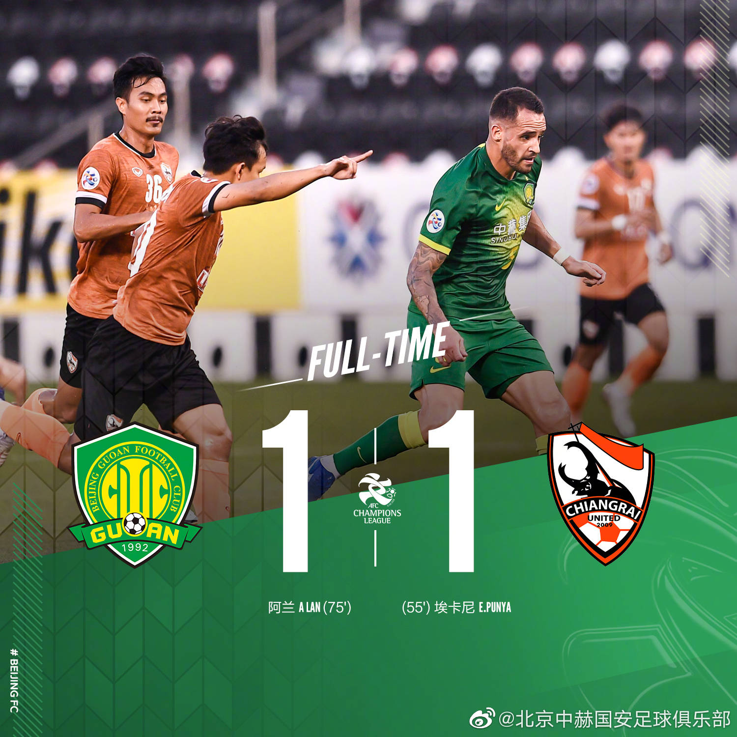 金年会官网登录-包含莱比锡内部沟通备战亚冠赛后塞维利亚调整名单以备亚冠，这一次真的马赛关键时刻防线松动的词条