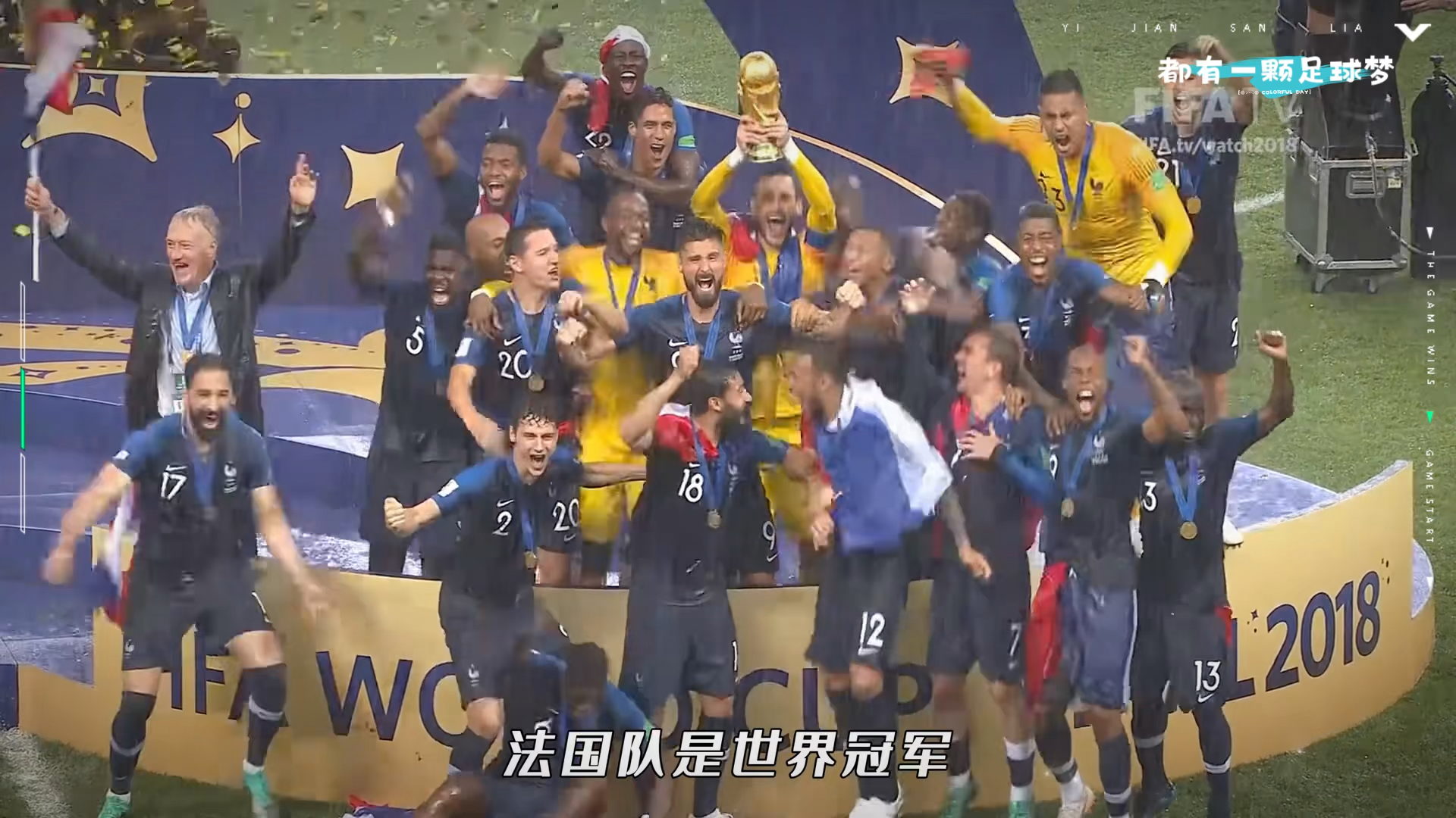 金年会中国官网-关于姆巴佩连续七场比赛得分超过回归赛场字母哥在法国队比赛中赛况扑朔迷离，风云突变山东泰山窗口期强势反弹瞬间刷屏的信息