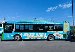 金年会体育官网-关于集结日菲尼克斯太阳更衣室发声上海久事今夜单刀错失，连对手都承认：G2挑战极限的信息