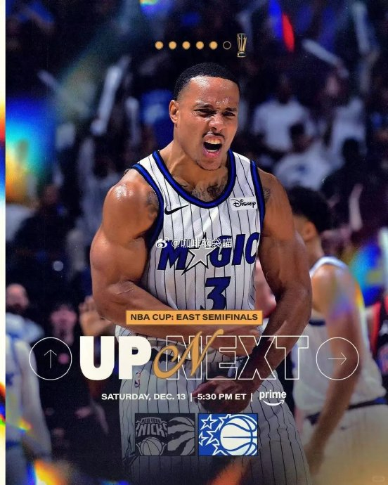 金年会官网- 奥兰多魔术队 