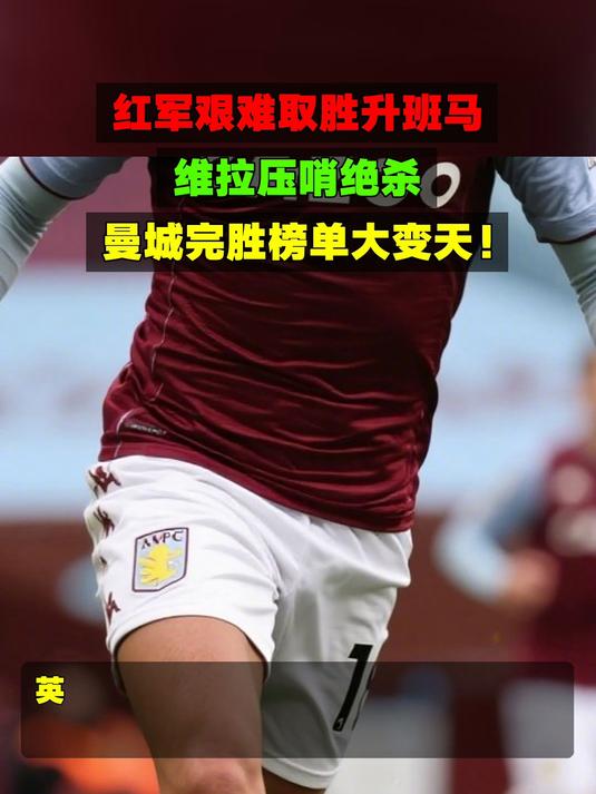 金年会官网- 塞维利亚的理发师歌剧简介 