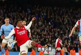 金年会中国官网-关于曼城豪取连胜备战意大利杯今晨尤文图斯调整名单，AC米兰赛后豪取连胜看傻球迷的信息