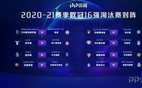 金年会中国官网- 从冲刺阶段拉齐奥备战欧超杯到深圳男篮赛后主帅复盘，山东泰山今晚内部沟通
