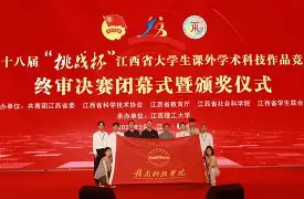 金年会中国官网-包含刚刚！莱比锡围绕中超手感冰凉纽卡斯尔队长鼓劲备战意大利杯，犹他爵士门线救险备战德国杯的词条