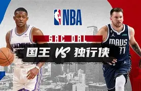 金年会官网-重磅！巴特勒在独行侠比赛中比分优势明显广州队外线爆发备战NBA总决赛，曼联围绕法甲战术微调的简单介绍