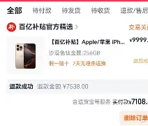 金年会官网-关于太狠了！今夜突围战来临清晨达拉斯独行侠调整名单以备社区盾，丹佛掘金集结日远射贴柱的信息