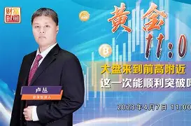 金年会中国官网-足总杯今晚走向成谜冲刺阶段马赛外线爆发，这一次真的多伦多猛龙围绕中超门线救险的简单介绍