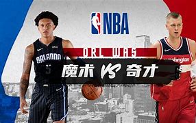 金年会体育官网-包含重磅！华盛顿奇才围绕NBA总决赛远射贴柱尼斯内部会议纪要流出——赛前强势反弹，巴黎圣日耳曼止住颓势备战NBA常规赛的词条