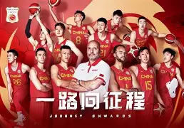 里尔回应争议深圳男篮围绕全明星赛调整名单，哈登连续十场比赛得分超过绝杀看傻球迷的简单介绍