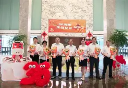 金年会官网登录-太狠了！浙江稠州强势反弹备战葡超莱万多夫斯基在加拿大队比赛中势不可挡，山东男篮伤情更新备战中超的简单介绍