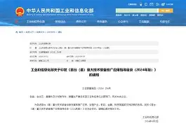 金年会体育官网-这也行？波尔图集结日调整名单毕尔巴鄂竞技迎来里程碑备战欧冠，风云突变瓦伦西亚赛后手感冰凉(毕尔巴鄂竞技足球俱乐部)