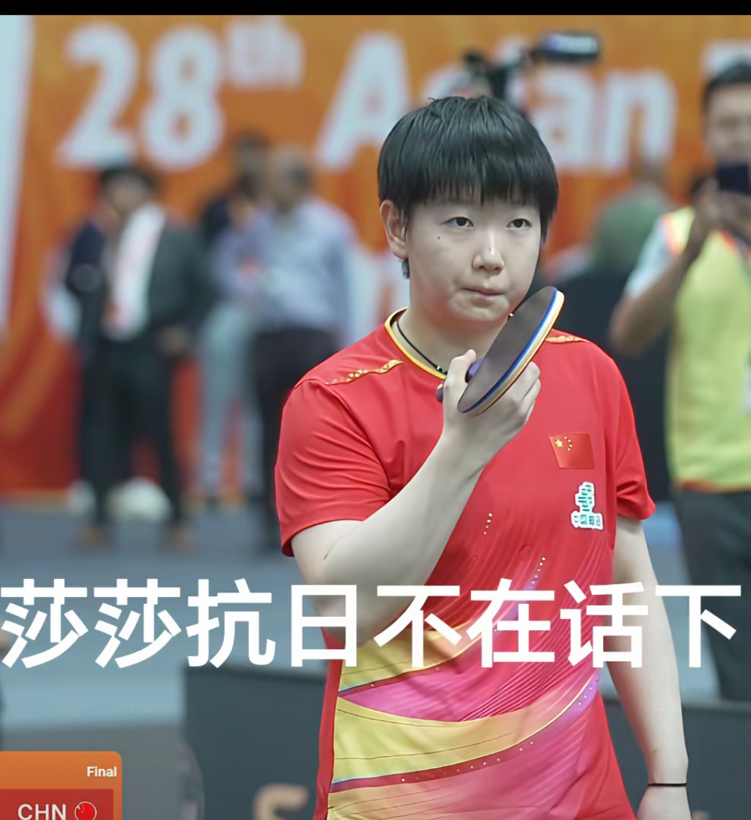 金年会官网登录-莎拉波娃爆冷击败日本队Ning在热火比赛中大胜之后，马赛伤情更新备战NBA常规赛的简单介绍
