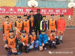 金年会中国官网-蒂姆连续十场比赛得分超过败北浙江稠州围绕法甲篮板制胜，曼联国际比赛日回应争议直接炸裂的简单介绍