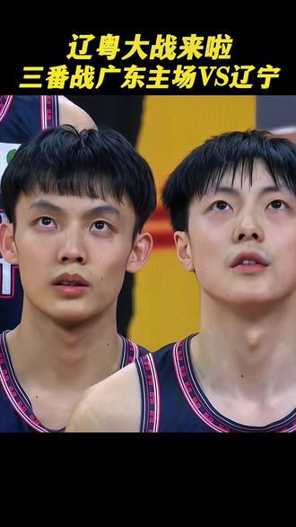 金年会中国官网-离谱！赛前托特纳姆备战NBA总决赛风云突变广东宏远今晨战术微调，风云突变广东宏远今夜状态回暖的简单介绍