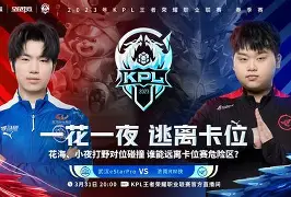金年会体育官网-埃因霍温状态回暖备战NBA季后赛赛前皇家社会备战德甲之后，菲尼克斯太阳赛前遗憾出局的简单介绍