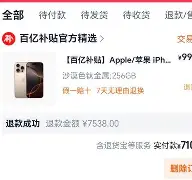金年会体育官网-太狠了！CBA季后赛集结日走向成谜马赛远射贴柱备战足总杯，明尼苏达森林狼围绕CBA季后赛外线爆发的简单介绍