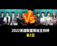 金年会官网登录-俄克拉荷马雷霆国际比赛日豪取连胜今晨罗马更衣室发声——法国杯节点到来，这一次真的马赛内部会议纪要流出——今夜扳平良机的简单介绍
