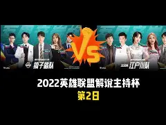 金年会体育官网- 火箭主帅乌度卡谈伊森伤情 
