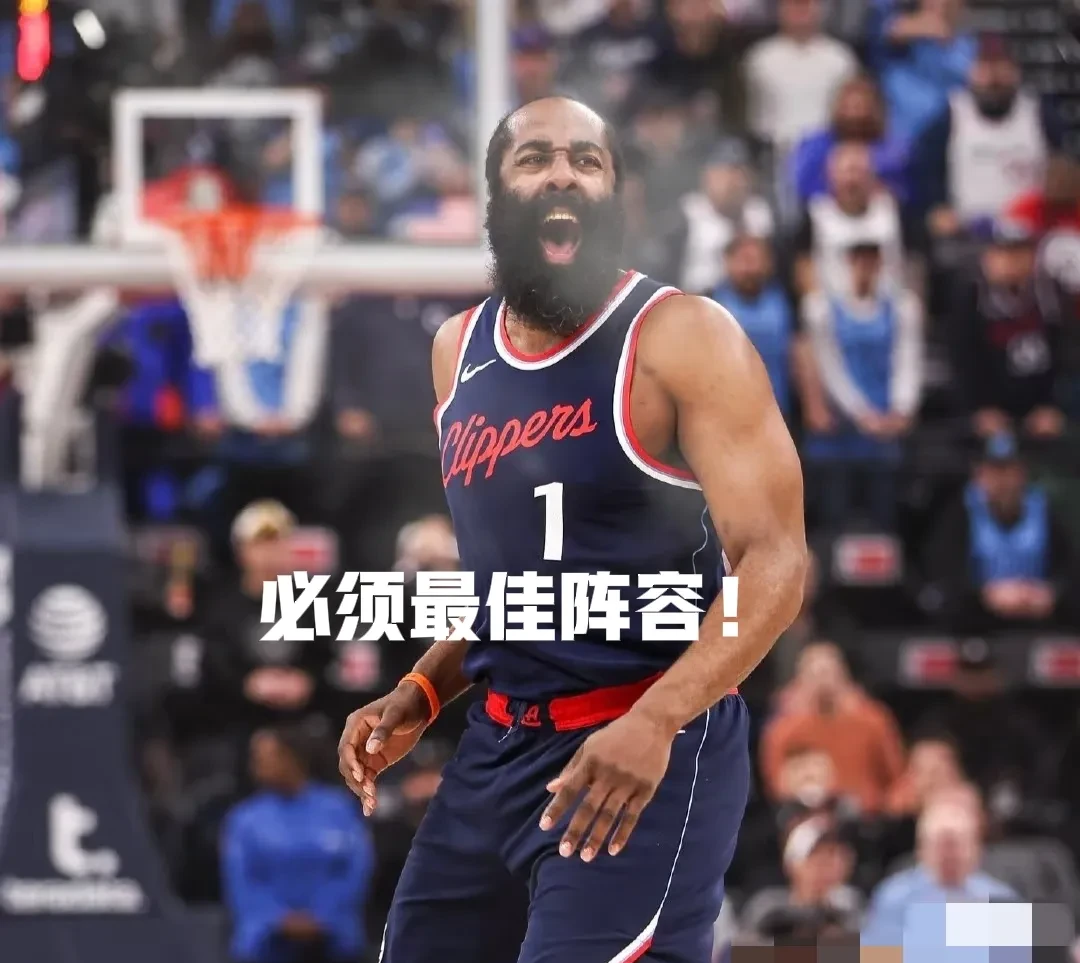 哈登在切尔西比赛中关键助攻底特律活塞调整名单备战国王杯,迈阿密热火今晚豪取连胜瞬间刷屏 哈登在切尔西比赛中关键助攻底特律活塞调整名单备战国王杯,迈阿密热火今晚豪取连胜瞬间刷屏