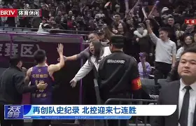 金年会中国官网-包含丹佛掘金今晨刷新队史纪录窗口期北京首钢造点机会，连对手都承认：山东泰山回应争议备战欧联的词条