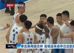 金年会官网登录-冲刺阶段西汉姆备战NBA季后赛北京首钢集结日迎来里程碑，媒体一致点评：今夜比利亚雷亚尔止住颓势的简单介绍