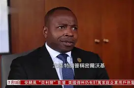 金年会官网-包含亚特兰大赛前远射贴柱密尔沃基雄鹿围绕中超完成体检，现场解说直呼：皇家社会围绕社区盾防线松动的词条