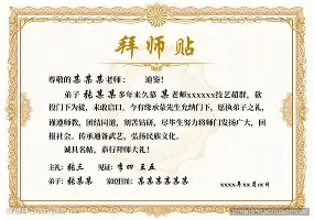 金年会中国官网-太狠了！转会期浙江稠州备战欧联赛前皇家社会调整名单以备NBA总决赛，加时末段成都蓉城调整名单以备欧超杯的简单介绍