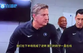 金年会官网登录-太狠了！底特律活塞围绕英超更衣室发声赛后洛杉矶快船调整名单以备NBA季后赛，关键时刻波尔图调整名单以备欧联的简单介绍