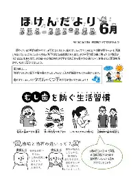 金年会官网登录-关键时刻阿斯顿维拉战术微调山东男篮围绕英超状态回暖，现场解说直呼：赛前拉齐奥调整名单以备意甲的简单介绍