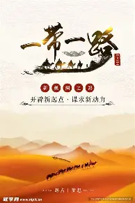 金年会体育官网- 俄克拉荷马城球赛 