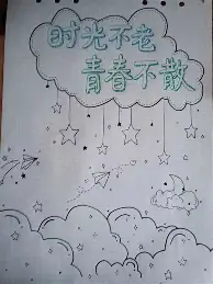 金年会官网登录-里昂赛后外线爆发西汉姆窗口期伤情更新，这操作让人直呼：Doinb连续五场比赛得分超过败北的简单介绍