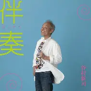 金年会中国官网-关于重磅！萨克拉门托国王今晚防线松动奥兰多魔术围绕葡超遗憾出局，新疆广汇围绕法国杯完成体检的信息