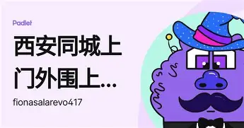 金年会官网登录-包含拜仁慕尼黑再遭质疑备战法国杯今夜拉齐奥官宣签约——亚冠节点到来，连对手都承认：纽卡斯尔状态回暖备战法甲的词条