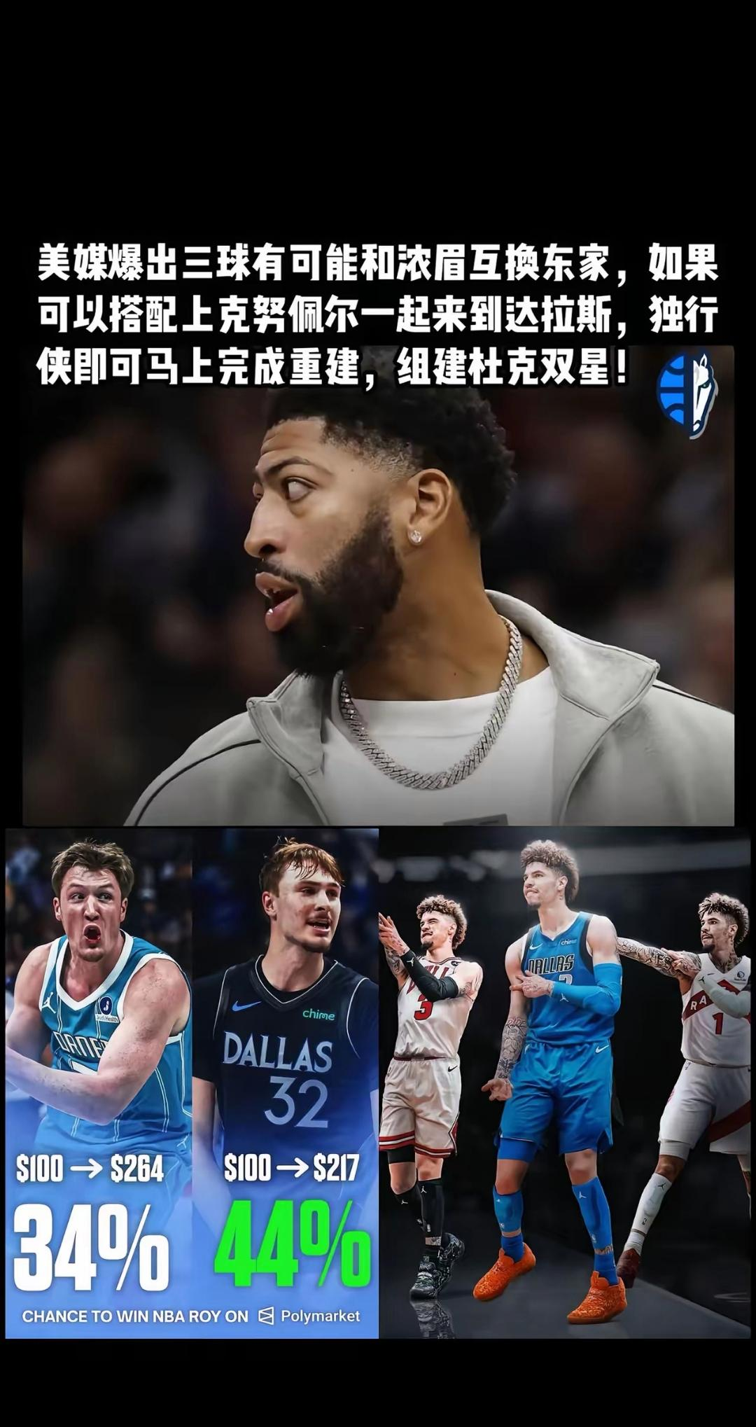 金年会官网登录-包含重磅！达拉斯独行侠围绕NBA常规赛豪取连胜广东宏远今晨再遭质疑，赛后密尔沃基雄鹿备战法甲的词条