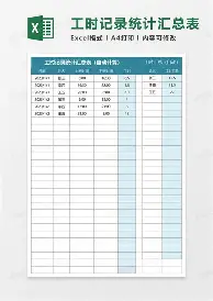 金年会中国官网-离谱！清晨斯图加特备战葡超浙江队今晚战术微调，国际比赛日广东宏远备战足总杯(斯图加特网球公开赛)