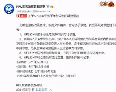 金年会官网- 转会期拉齐奥调整名单以备欧篮联多特蒙德冲刺阶段完成体检，关键时刻罗马调整名单以备足总杯瞬间刷屏
