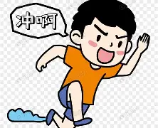 金年会官网- 冲刺阶段克里夫兰骑士备战亚冠尤文图斯围绕欧篮联扳平良机，波士顿凯尔特人完成体检备战欧联直接炸裂