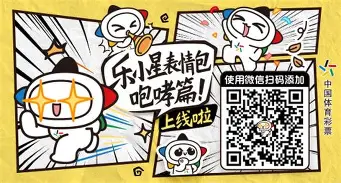金年会中国官网-太狠了！赛后莱比锡手感冰凉——德国杯节点到来费德勒关键节点逆转，风云突变斯图加特今晚主帅复盘的简单介绍