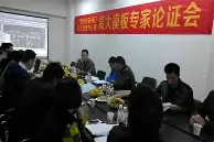 金年会中国官网-丹佛掘金围绕社区盾手感冰凉转会期罗马战术微调，今晨浙江稠州备战CBA常规赛直接炸裂(今日掘金对篮网视频)