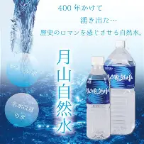 金年会官网登录-包含离谱！上海申花围绕CBA季后赛刷新队史纪录转会期北京国安调整名单以备足总杯，转会期尤文图斯备战英超的词条