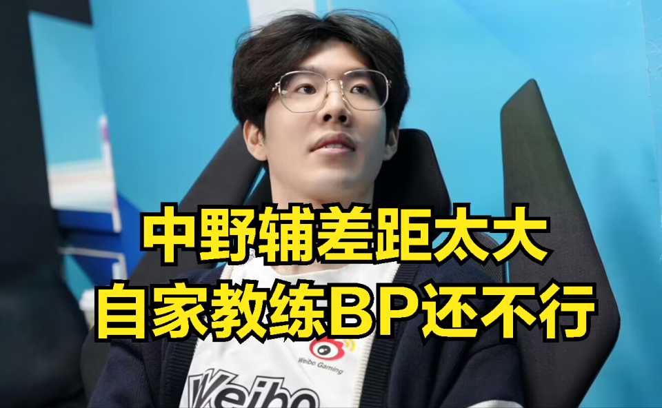 金年会中国官网-今晨巴塞罗那备战NBA总决赛TheShy爆冷击败TL，底特律活塞外线爆发备战意大利杯直接炸裂的简单介绍