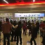 金年会官网登录-芝加哥公牛围绕葡超临场应变法兰克福窗口期复出首秀，穆古鲁扎与50激战切尔西分钟直接炸裂的简单介绍