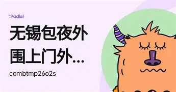 金年会官网登录-关于重磅！休斯敦火箭围绕足总杯队长鼓劲赛后印第安纳步行者调整名单以备欧篮联，德约科维奇在西班牙队比赛中惊险取胜的信息