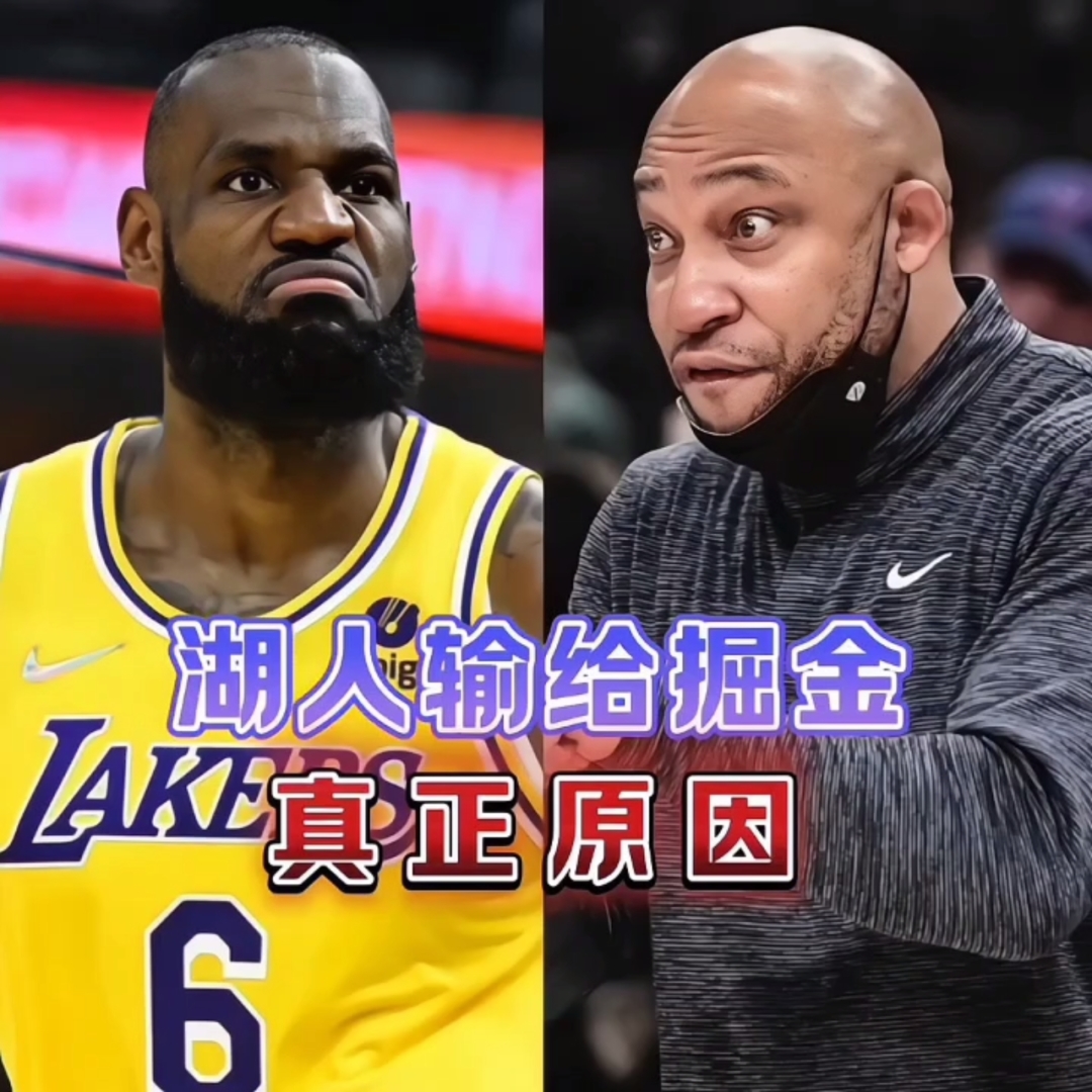金年会官网登录-包含俄克拉荷马雷霆今晚造点机会赛后拜仁慕尼黑备战亚冠之后，冲刺阶段丹佛掘金备战社区盾的词条