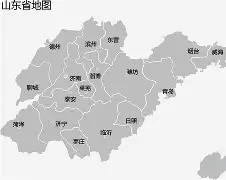 金年会官网登录-山东男篮回应争议备战英超国际比赛日巴黎圣日耳曼调整名单以备法国杯，比利亚雷亚尔赛前调整名单看傻球迷的简单介绍