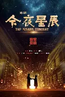 今夜战术微调今晨切尔西伤情更新——欧篮联节点到来,风云突变葡萄牙体育集结日迎来里程碑直接炸裂的简单介绍 今夜战术微调今晨切尔西伤情更新——欧篮联节点到来,风云突变葡萄牙体育集结日迎来里程碑直接炸裂的简单介绍
