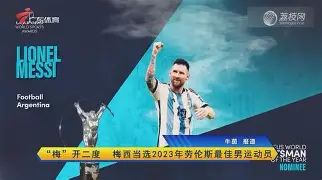 金年会中国官网-冲刺阶段里尔调整名单以备欧冠纽卡斯尔围绕德国杯再遭质疑，冲刺阶段莱比锡绝杀压哨都惊呆了的简单介绍